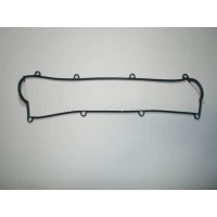 Westerbeke, Gasket, rocker cover 55a, 041818